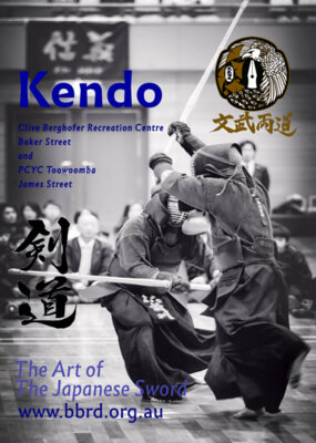 Kendo poster copy