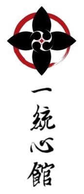 Ittoshinkan mon&kanji