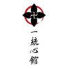 Ittoshinkan mon&kanji